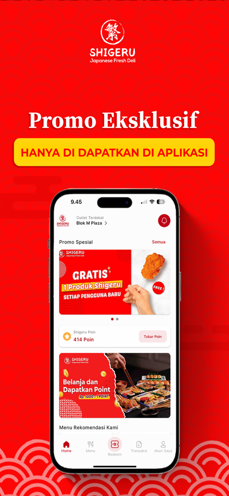 Shigeru - Shigeru Japanese Fresh Deli app home screen featuring exclusive promos and loyalty reward points