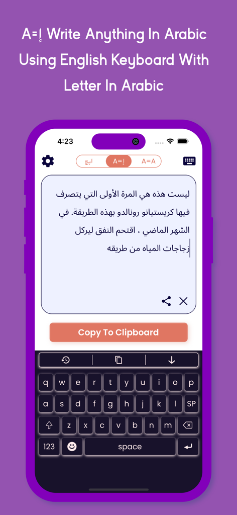 Arabic Keyboard · - Schermata di uno smartphone che mostra la modalità di traslitterazione dell'app Tastiera Arabo in cui la digitazione su una tastiera QWERTY inglese produce scrittura araba nella casella di testo.