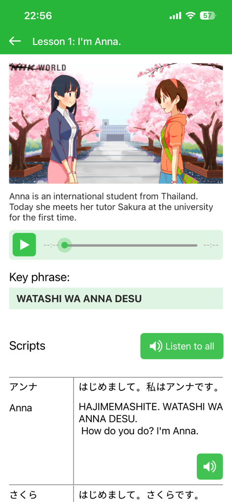HelloJapanese - HelloJapanese App-Oberfläche, die die erste Lektion mit einer Illustration im Anime-Stil und grundlegenden japanischen Phrasen zeigt.
