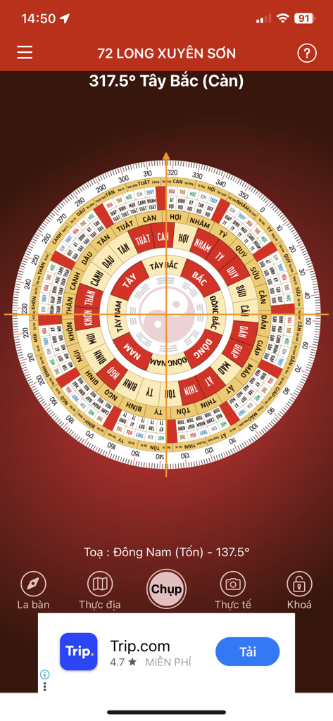 La ban Phong thuy - Laban - Digital Feng Shui compass interface showing direction and Bagua coordinates in Vietnamese.