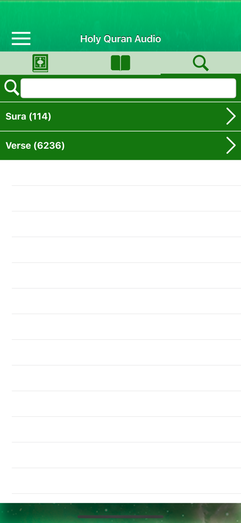 Al Quran Audio Pro in English - Search interface of the Al Quran Audio Pro app showing search bar and options for suras and verses