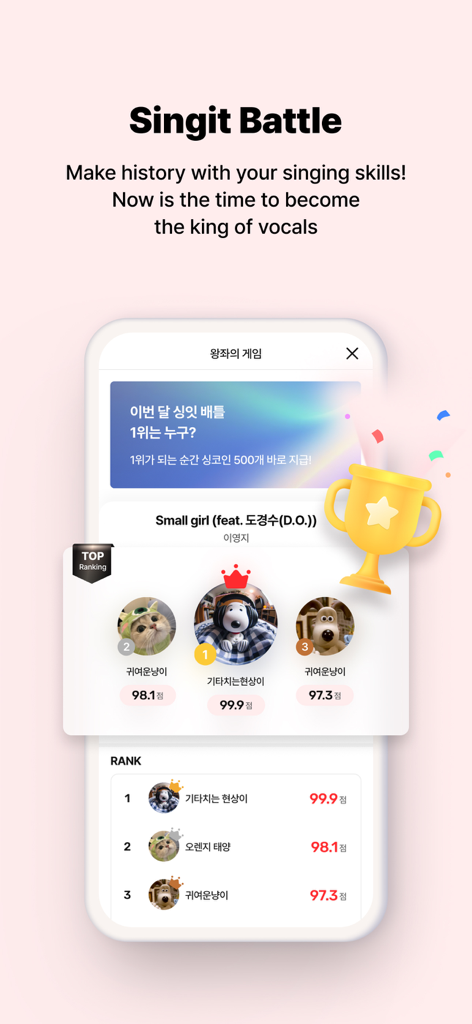 Singit : Online Karaoke, KPOP - Singit Battle leaderboard showing top-ranked vocalists with their scores and a gold trophy