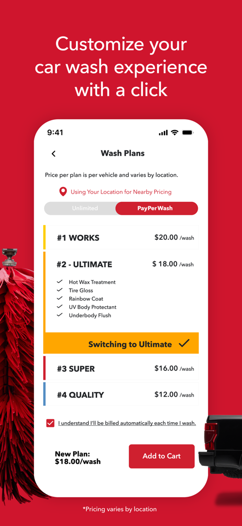 다양한 세차 요금제를 보여주는 Tommy Express 앱 화면