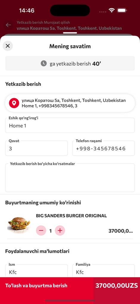 KFC Uzbekistan - Mobile app checkout screen for KFC Uzbekistan featuring delivery address fields and a Big Sanders Burger order