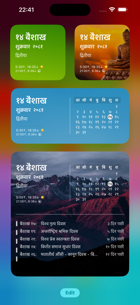 Smart Patro Nepali Calendar app widgets for the iOS home screen showing dates and events