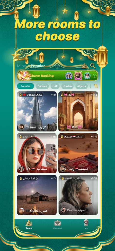 Interface of PotaLive app displaying multiple popular voice chat rooms with Middle Eastern themes