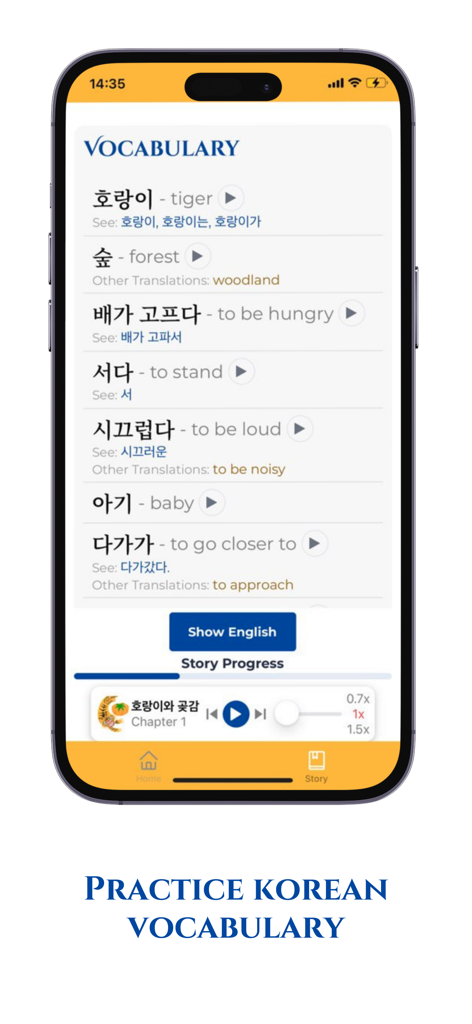 StoryKorean - Mobile screen showing a Korean vocabulary list with translations and audio options in the StoryKorean app