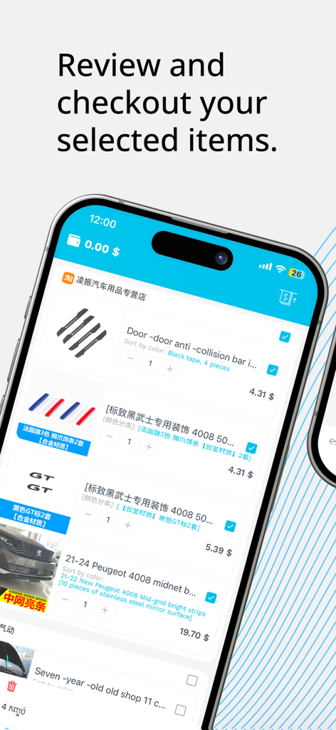 Interface móvel do aplicativo Espass mostrando uma revisão do carrinho de compras e tela de checkout com acessórios automotivos.