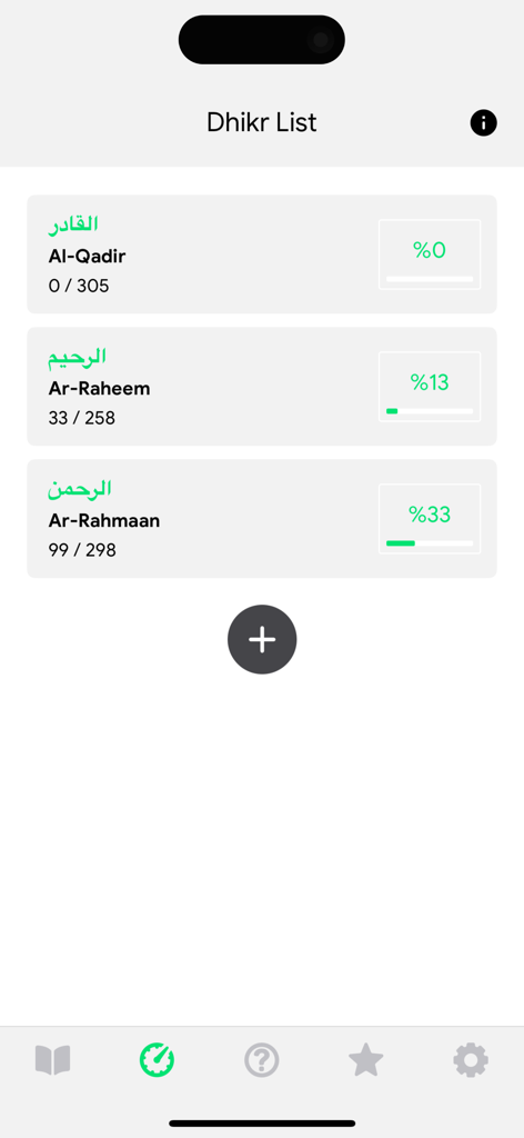 Dhikr list screen in the Asmaul Husna app showing progress tracking for names of Allah