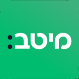 מיטב MEITAV - アプリアイコン