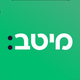 מיטב MEITAV