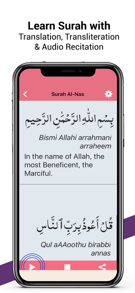 4 Qul - Al Quran القران الكريم - Screenshot of the 4 Qul app showing Surah Al-Nas with Arabic text, transliteration, and English translation.