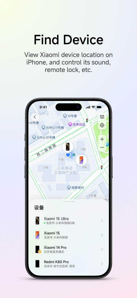 Xiaomi Interconnectivity - Interface do aplicativo Interconectividade Xiaomi em um iPhone exibindo o recurso Encontrar Dispositivo com um mapa e uma lista de smartphones Xiaomi e Redmi conectados