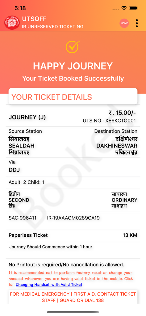 Confirmation de réservation de billet sans papier réussie sur l'application mobile UTS.