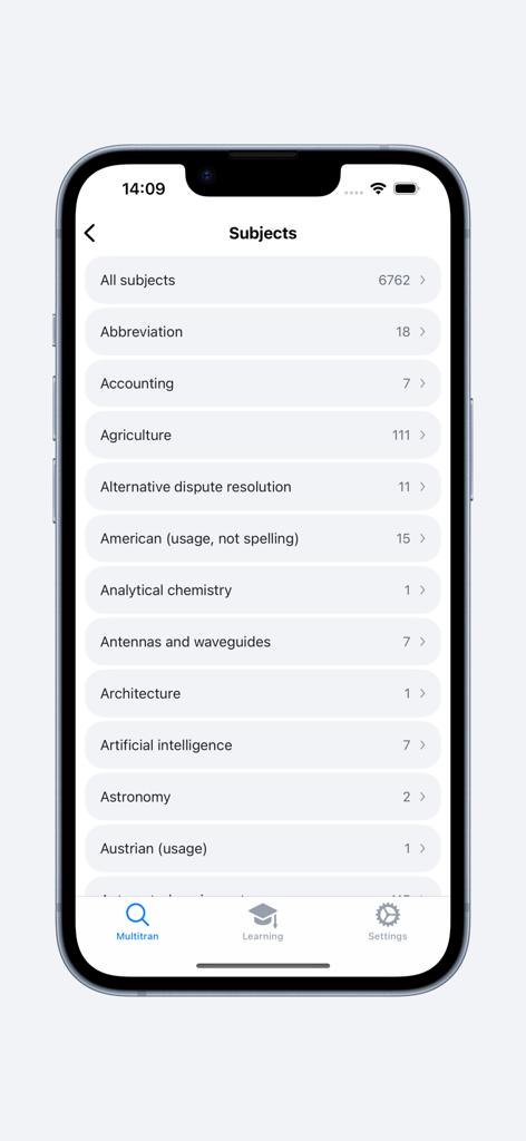 A list of specialized professional translation categories in the Multitran app including accounting and artificial intelligence.