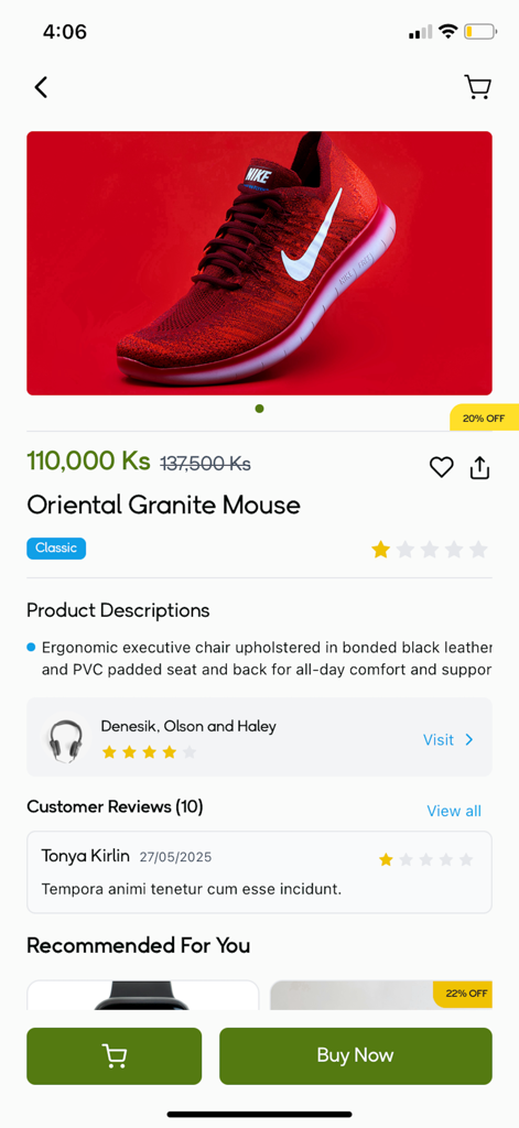 MSME by G3G - Product detail screen in the MSME by G3G mobile shopping app showing a sneaker listing with local price and checkout buttons