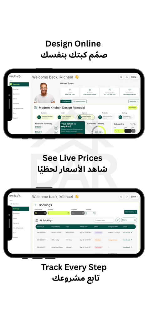 DAR platform - Interface do aplicativo móvel DAR platform mostrando um painel para gerenciamento e rastreamento de projetos de reforma residencial