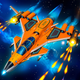 Alien Rescue : Galaxy Shooter