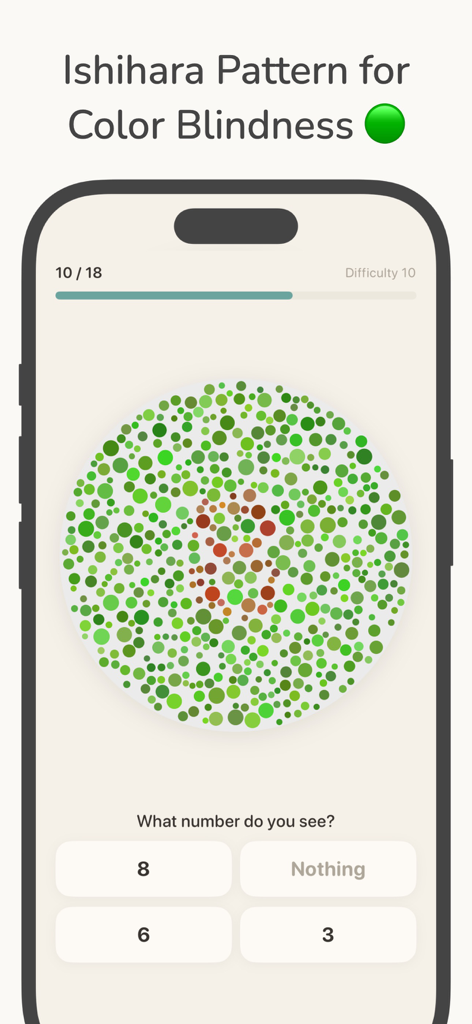 Color Blind Test App - 隠された数字がある色覚異常テストの石原式パターンを表示するモバイルアプリインターフェース