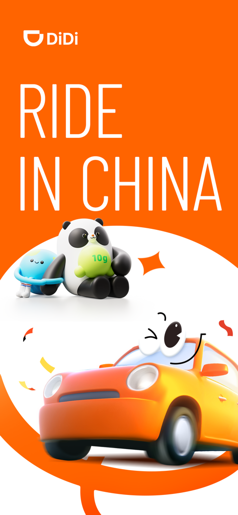 Promotional image for the DiDi China ride hailing app featuring a cartoon panda and a happy car mascot.