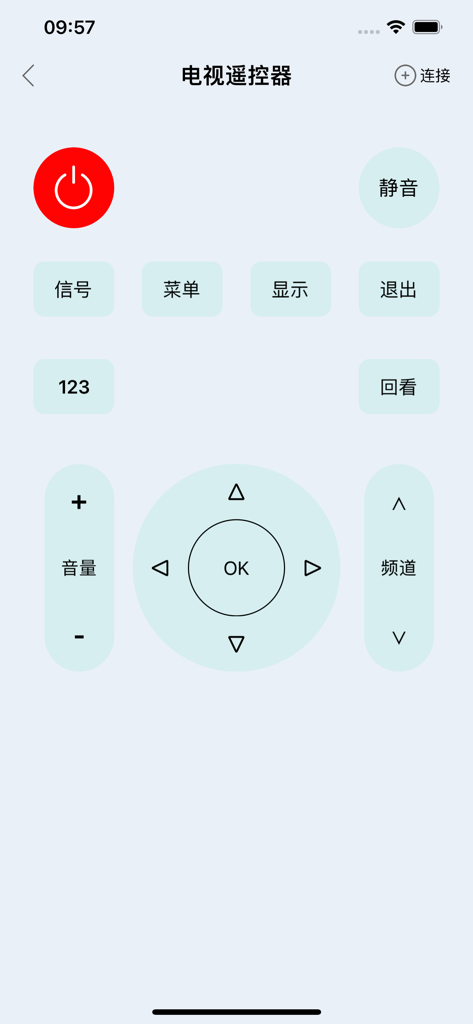 智能遥控-空调遥控器&电视遥控器 - Digital interface of a TV remote control app on an iPhone showing power volume and navigation buttons