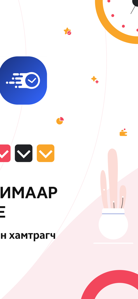 Timely.mn Admin - Timely.mn Admin app logo and promotional graphics for business time tracking