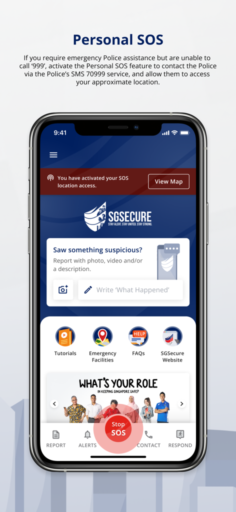 SGSecure - パーソナルSOS機能と緊急通報オプションを表示するSGSecureアプリのインターフェース。