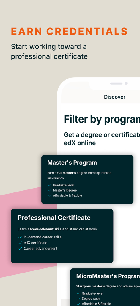 edXの証明書と学位プログラムのオプションを表示するモバイルアプリ画面