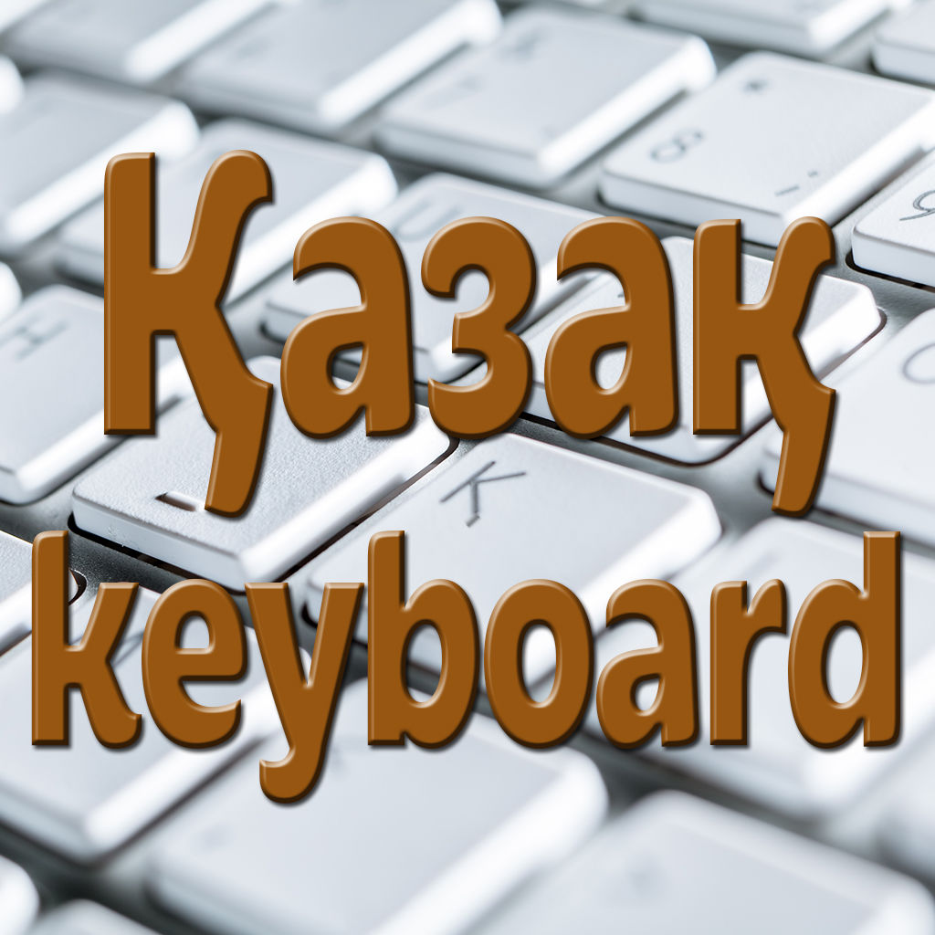 Kazakh Keyboard Qazaq Keyboard - Utilities App | MWM