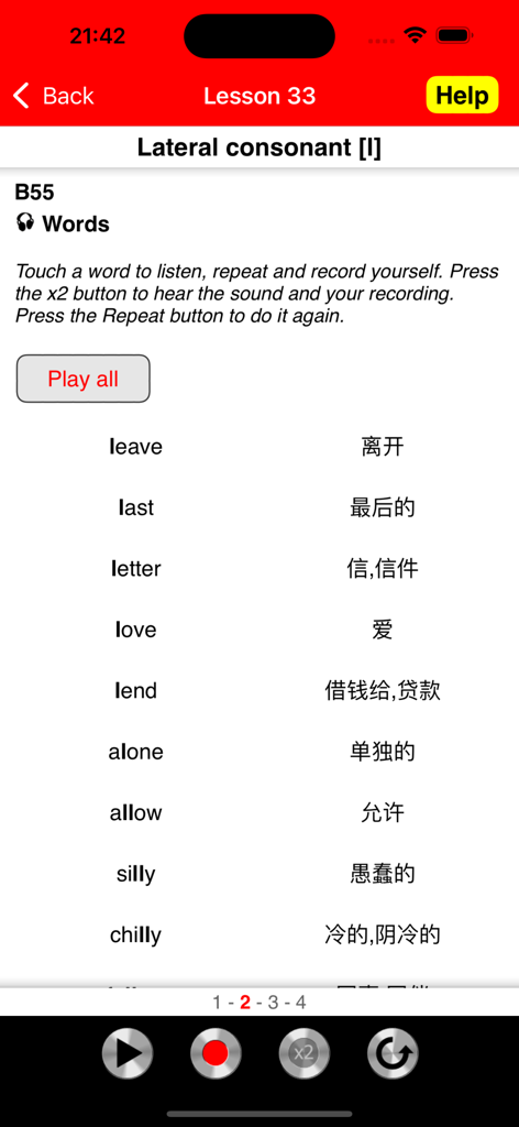 Get Rid of Chinese Accent - English accent training lesson screen showing words with the lateral consonant L and their Chinese translations
