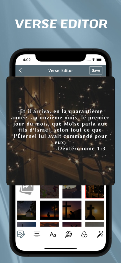 フランス語聖書アプリの聖句エディタのインターフェース、カスタマイズされた聖書画像を表示