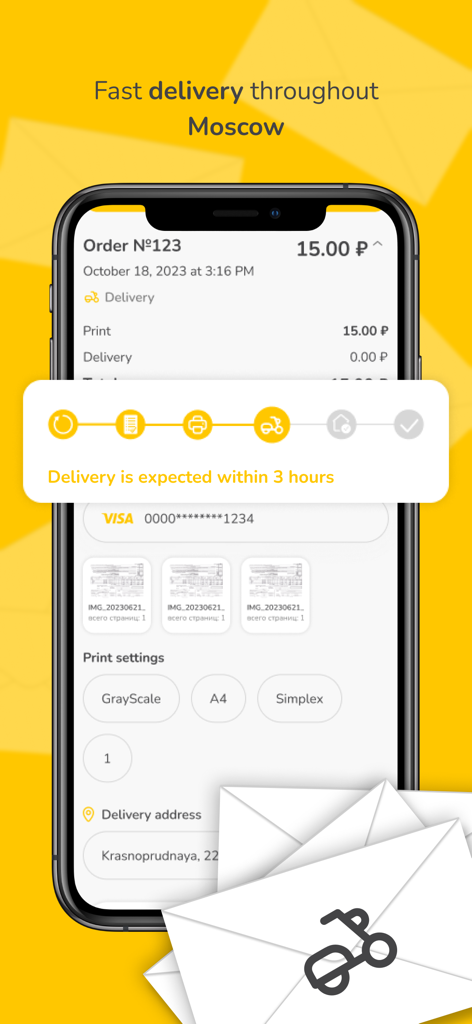 COPIX - COPIXアプリ画面、印刷注文の詳細とドキュメント配信の進捗状況が表示されています。