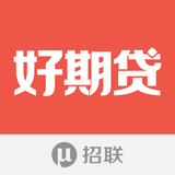 招联好期贷-小额分期贷款借钱平台