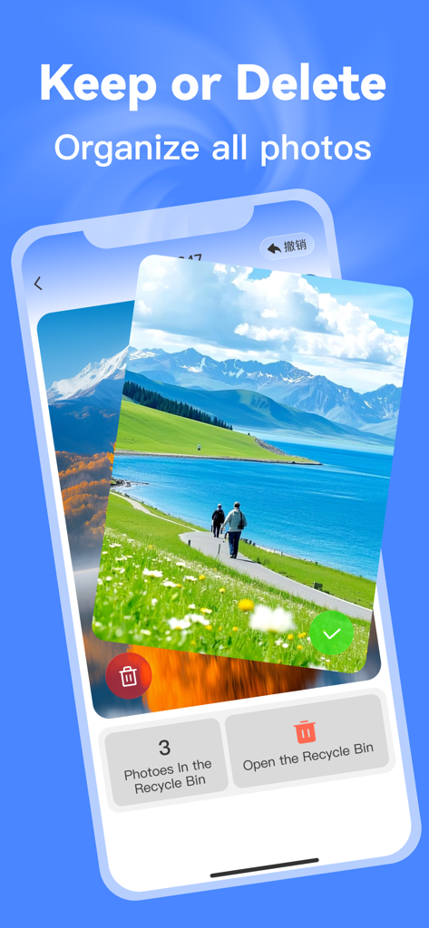 Boost AI Cleaner: PhoneStorage - Interface of Boost AI Cleaner app showing the swipe to keep or delete photos feature for storage management