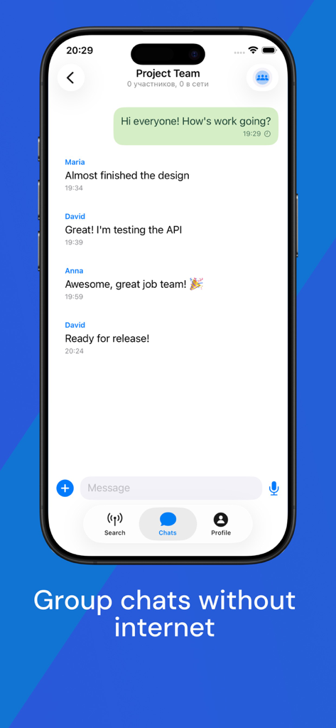 Proxima - Offline Messenger - Proxima Offline Messenger group chat interface showing messages sent without internet
