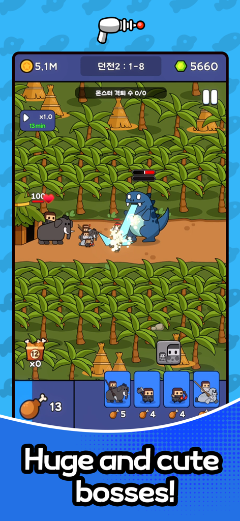 Time War : Origin - A cute blue dinosaur boss in a jungle battle in Time War Origin