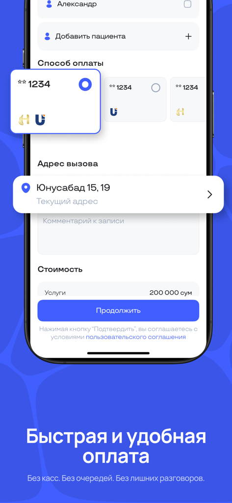 Interfaz de la aplicación móvil OVI que muestra una pantalla de pago rápida y conveniente para reservar servicios médicos.