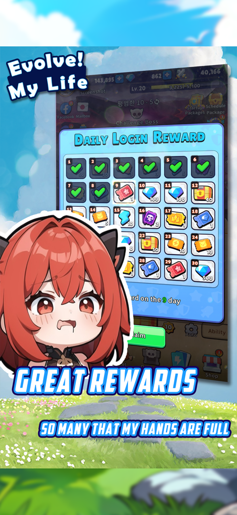Evolve! My life - 귀여운 애니메이션 캐릭터가 있는 Evolve My Life 방치형 게임의 일일 로그인 보상 화면