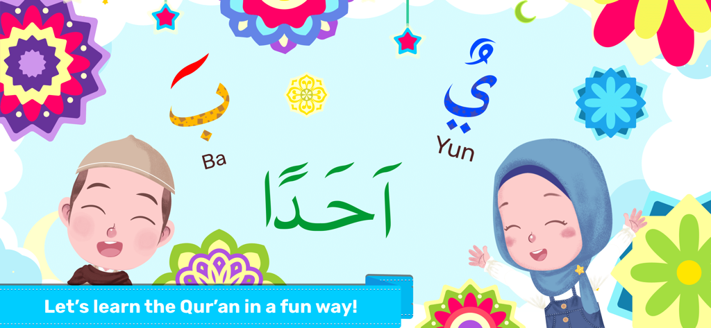 Kabi Learns Qur’an - Two smiling Muslim children learning Arabic hijaiyah letters in a colorful and interactive app interface
