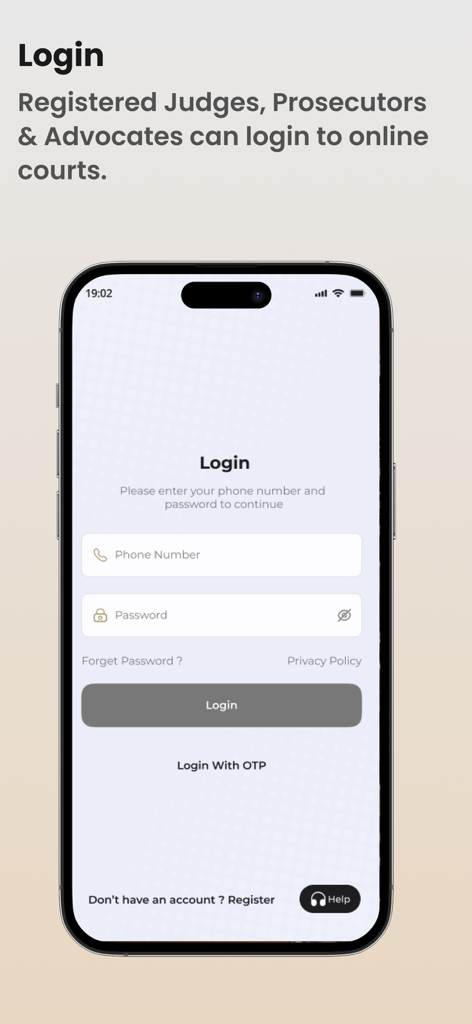 Vconsol Court HC Bombay - 登録された裁判官と弁護士向けのVconsol Court HC Bombayアプリのログイン画面