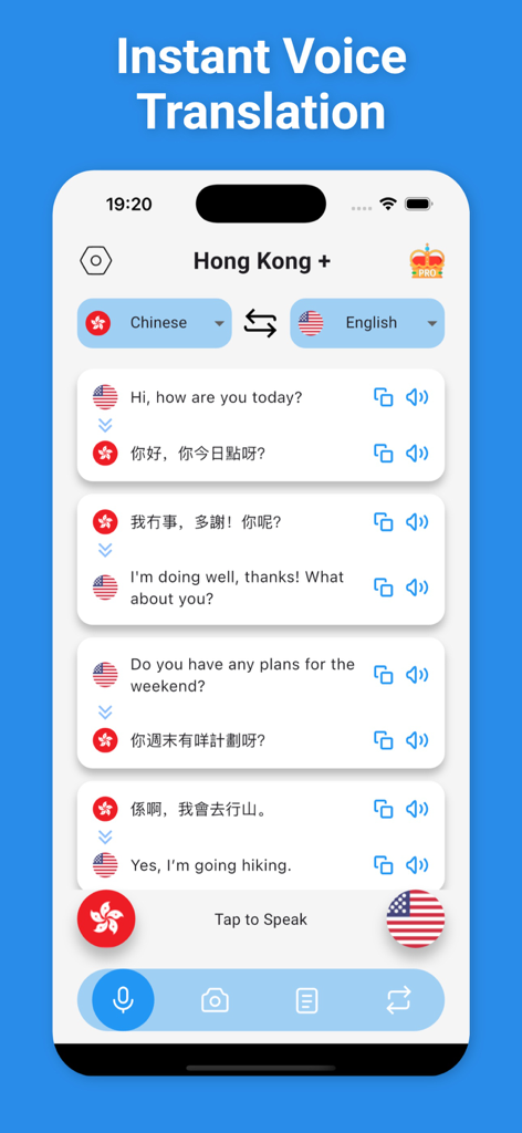 App-Oberfläche, die eine sofortige Sprachübersetzung zwischen Englisch und Kantonesisch mit Chat-Blasen zeigt