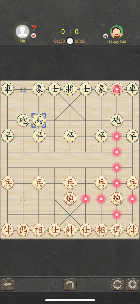 Chinese Chess - Best XiangQi - Gameplay di Chinese Chess XiangQi che mostra una partita contro un avversario AI con suggerimenti di mossa su una tavola digitale