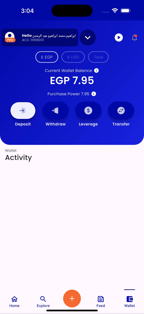 BOOM Trading - BOOM Trading app wallet screen displaying account balance in Egyptian Pounds and transaction options