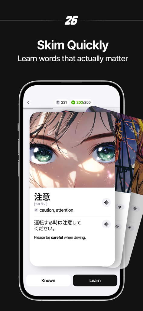 Captura de pantalla de la interfaz de la aplicación 26s que muestra una tarjeta de vocabulario japonés para la palabra 'caution' (precaución) con arte estilo anime.