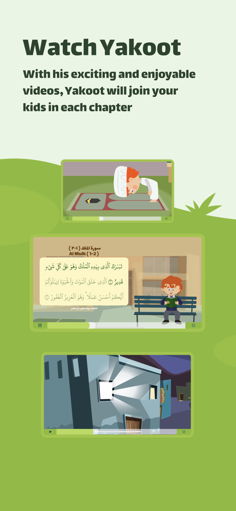 Educational cartoon videos in the Hasanati app featuring the character Yakout