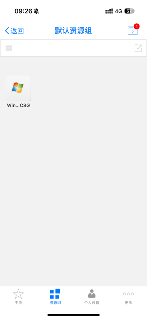 Applicazione mobile VDI Client che visualizza una risorsa desktop virtuale Windows nel gruppo predefinito