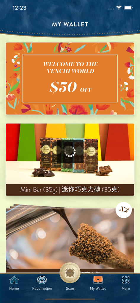 Venchi HK - Chocolate & Gelato - Venchi HK app My Wallet screen displaying a 50 dollar off welcome coupon and luxury chocolate products