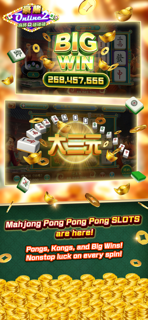 A big win screen from the Mahjong-themed slot machines in Casino M 2 featuring gold coins and Chinese characters.