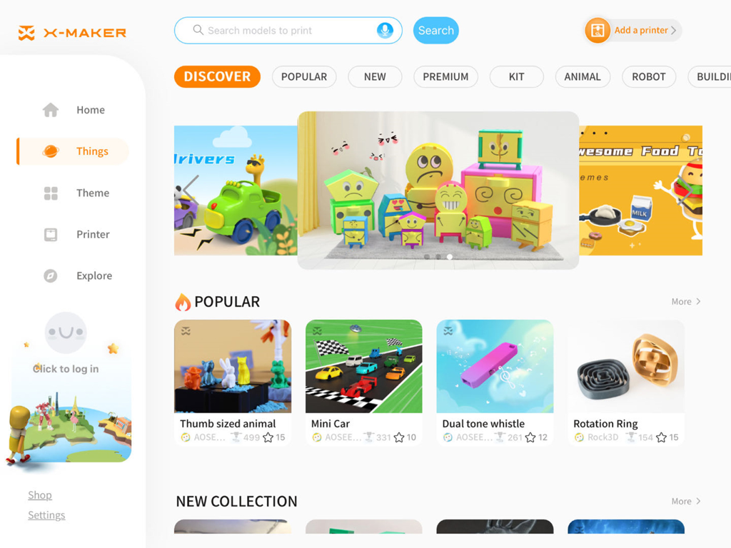 XMAKER HD - XMAKER HD app home screen showing a library of 3D printable models for kids