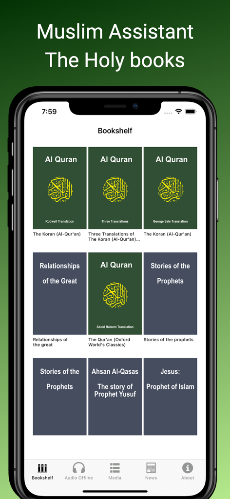 Quran english—muslim assistant - Digital bookshelf in the Quran English app showing various translations and Islamic books